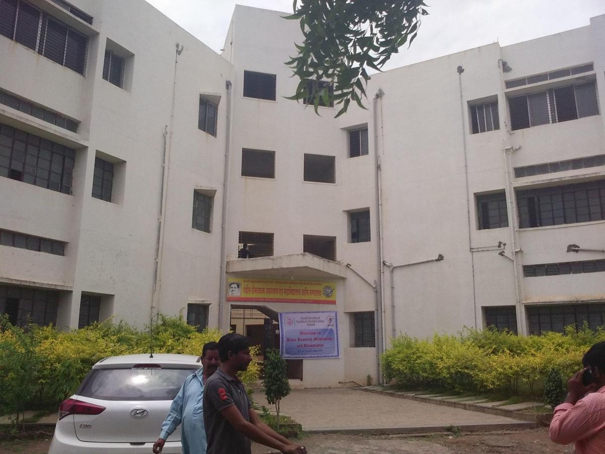 Pandit Deendayal Upadhyay Dental College, Solapur